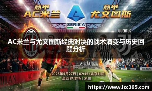 TOP1体育平台