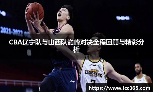 TOP1体育平台