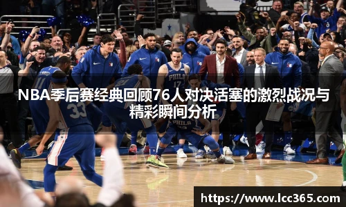 TOP1体育官网