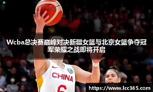 TOP1体育平台